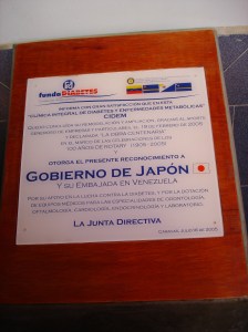 Fundacion Antidiabetica (9)